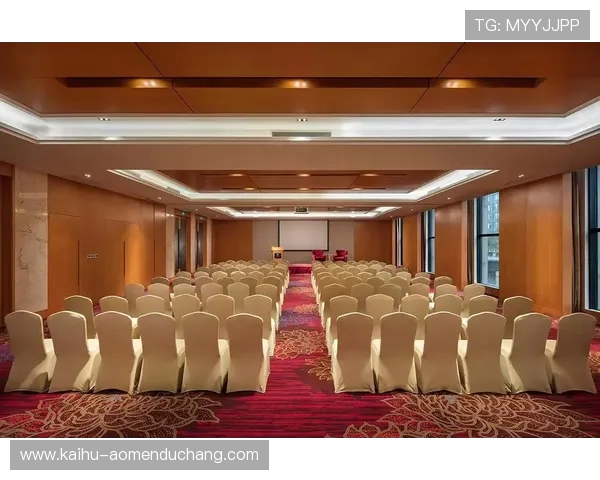 新东方置地酒店：先进的会议设施与多功能厅，助力您的商务会议和大型活动圆满成功，彰显专业水准