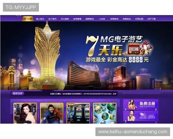 新葡京网站移动端体验优化让你随时随地畅享精彩游戏时光