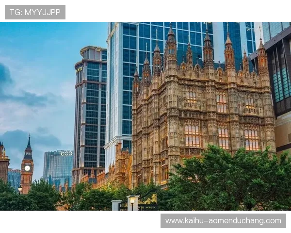 澳门伦敦人特色：感受英伦建筑风格与澳门历史的完美融合