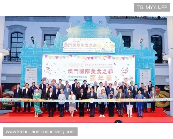 澳门娱乐体验：体验澳门夜晚的精彩娱乐秀与特色美食文化之旅