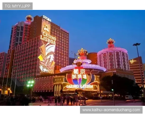 澳门汇彩娱乐场所环境设施全面升级打造豪华舒适的娱乐环境体验升级