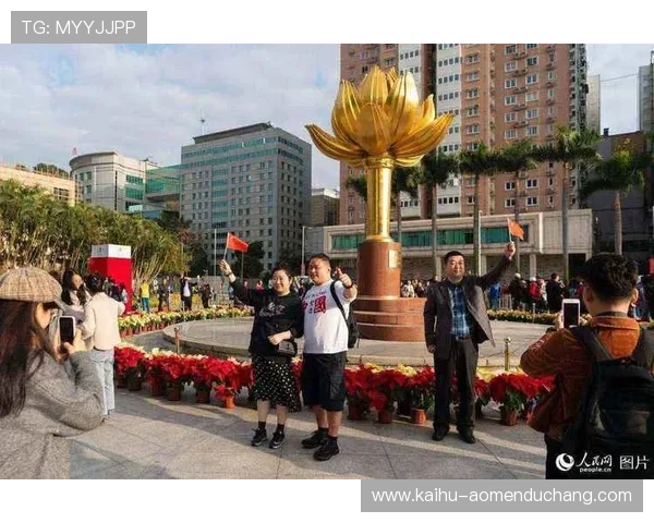 澳门美高梅公司在澳门经济中的作用与社会责任履行情况