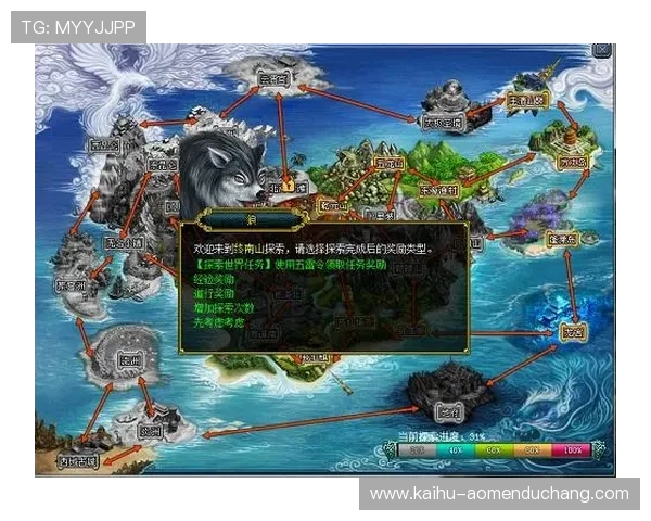 英皇娱乐官网高额返水优惠，助力玩家轻松赢取更多奖金提升游戏乐趣