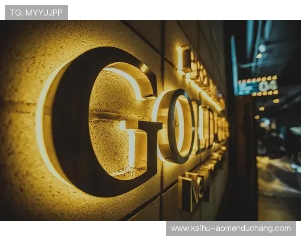 香港百老汇店铺环境与服务质量评测,打造舒适愉快的购物体验