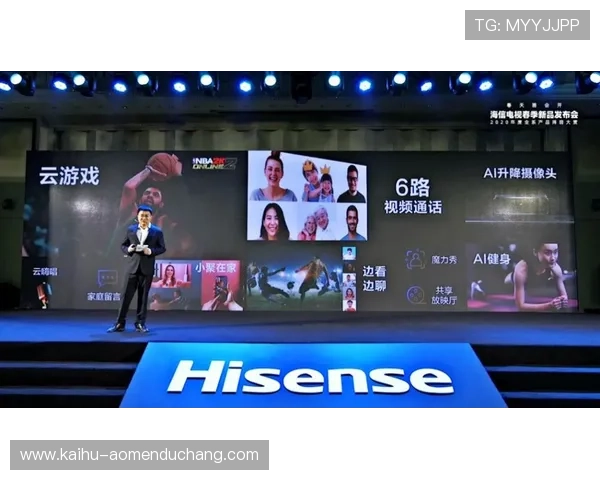 365真人游戏最新版本上线,不断创新引领行业新潮流