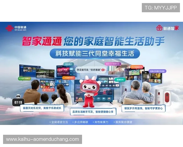 Ag视讯公司查询途径及相关注意事项详解，帮助用户快速识别正规平台