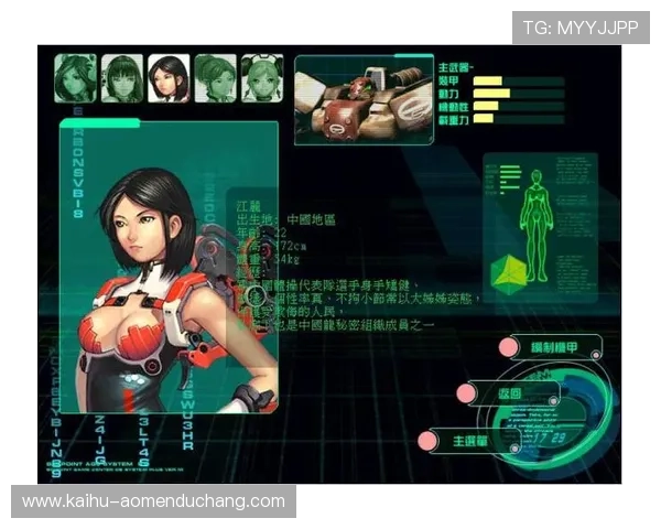 ag视讯版官网安全可靠,提供多种精彩游戏选择,体验最专业的在线博彩娱乐平台 ag视讯版官网安全可靠,提供多种精彩游戏选择,体验最专业的在线博彩娱乐平台