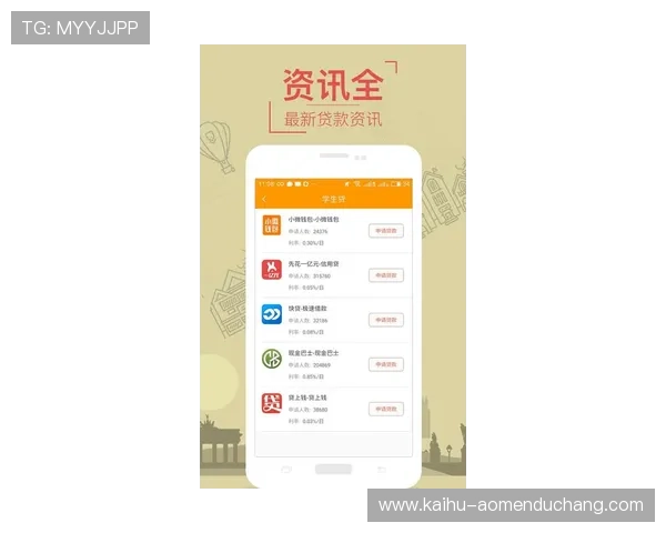 bbin真人app安全保障说明，保障玩家资金和个人信息安全措施