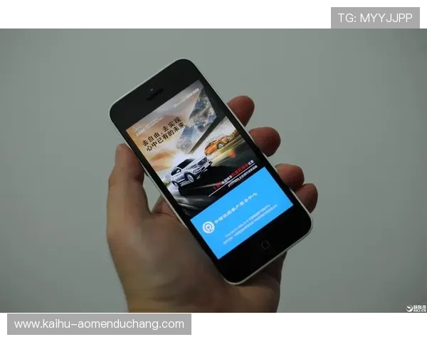 hkjc app网址登录线路详解及使用指南，帮助用户轻松掌握登录流程确保安全稳定