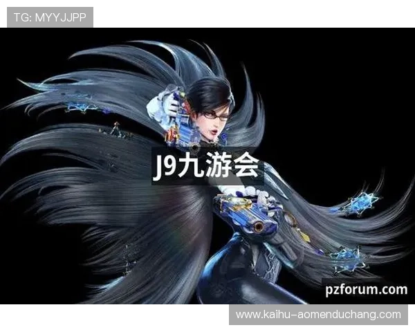 J9九游会真人国际第一，为玩家打造最具公信力和最刺激的博彩体验