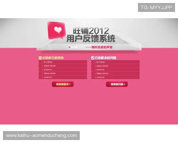 evo真人用户反馈与口碑：真实玩家对于平台体验的真实评价分析