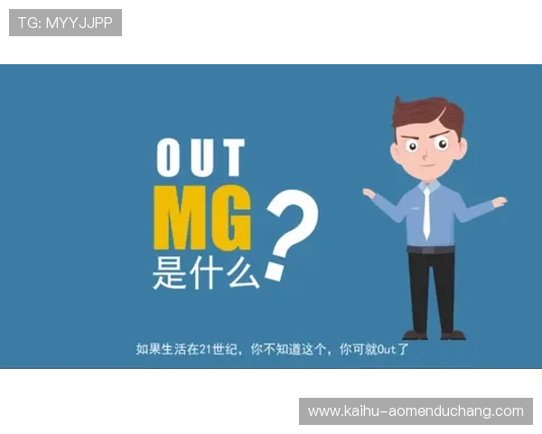 MG真人在线官网提供多平台登录支持，无论手机还是电脑都能畅快玩游戏