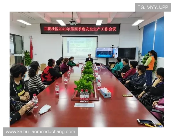 K8真人平台官方安全保障措施全面解析，打造最靠谱的网上娱乐平台