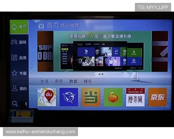 乐鱼电子真人直播推荐:最新玩法介绍与玩家互动互动全方位解析 乐鱼电子真人直播推荐:最新玩法介绍与玩家互动互动全方位解析
