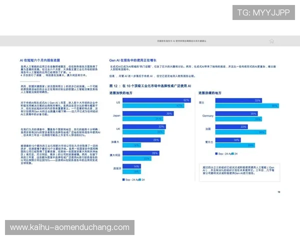 了解PA现金在线的优势与特色帮助用户提升财务操作效率实现资金管理智能化升级