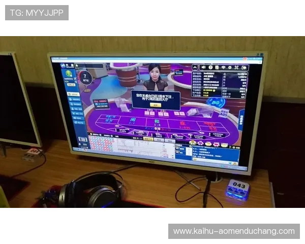 亚星百家乐现场版全面介绍:规则玩法、技巧策略与最新优惠活动指南 亚星百家乐现场版全面介绍:规则玩法、技巧策略与最新优惠活动指南