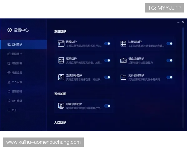 全面介绍视讯客户端下载的步骤与注意事项确保软件安全稳定