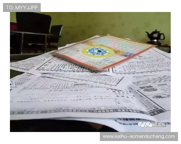 六合彩app官网精准开奖信息实时更新，助你把握中奖先机实现财富梦想