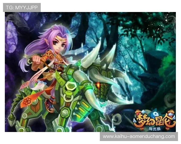 凯旋娱乐h5打造沉浸式手机游戏体验不断创新用户玩法