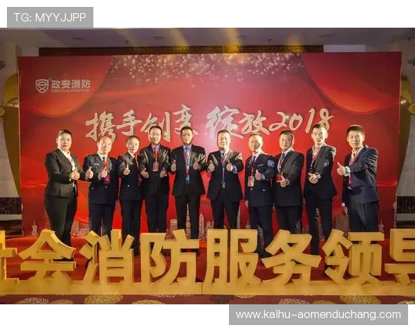 凯旋门官网直营：官方会员权益与专属服务全面解读