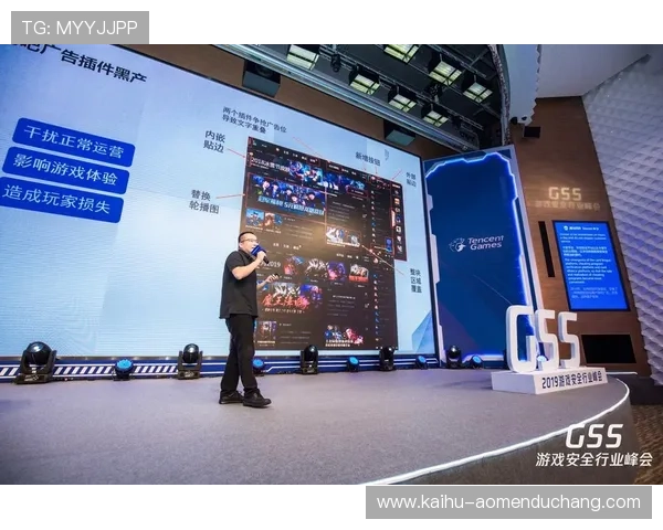 国际真人游戏手机版app在线高安全性保障玩家资金与信息安全 国际真人游戏手机版app在线高安全性保障玩家资金与信息安全