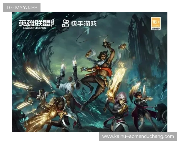 天博真人游戏是什么以及如何快速上手，详细攻略助你轻松成为游戏高手