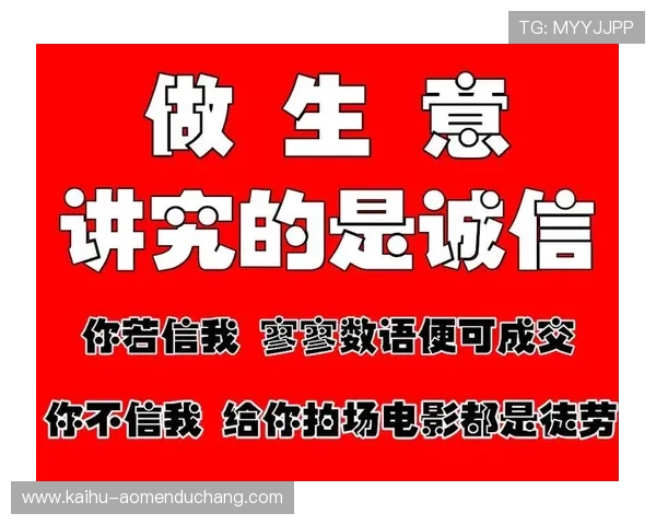 实力雄厚的dg视讯平台在业内树立了诚信经营和优质服务的良好口碑