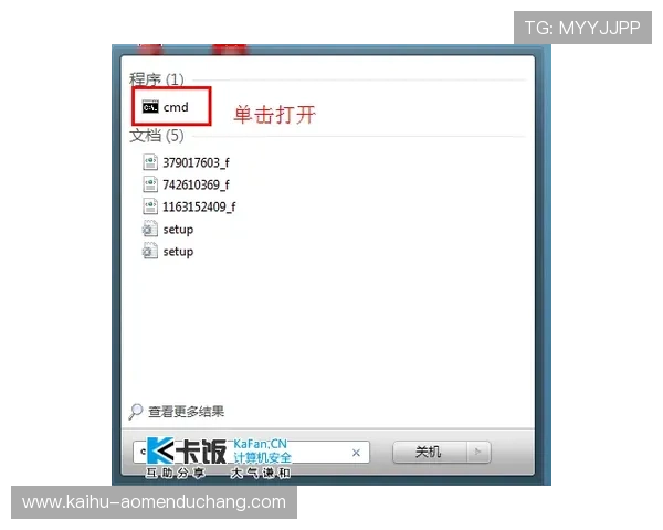 掌握ag视讯网官网入口进入技巧，帮助用户快速顺利访问首页
