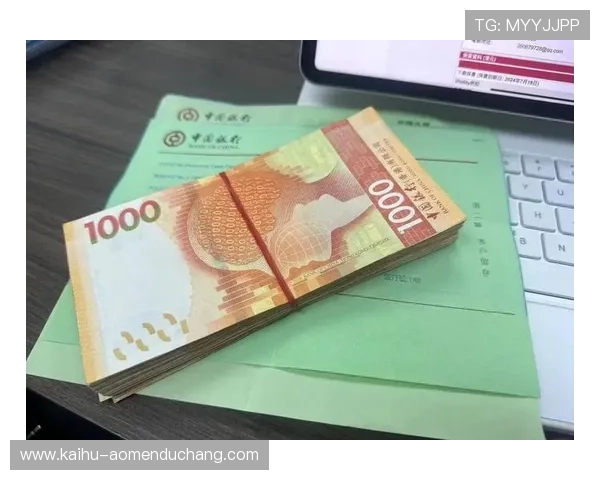 新澳门现金开户需要注意哪些常见问题与解决方案