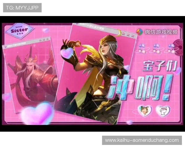 新濠网上娱乐：丰富的优惠活动让玩家在享受娱乐的同时轻松赢取丰厚奖赏