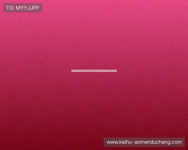 最新百家乐真人视讯优惠活动与彩金福利，助你轻松赢取丰厚奖金