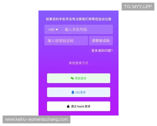 极速百家乐app教程详细操作指南帮你轻松掌握技巧，玩转高效赢钱秘籍