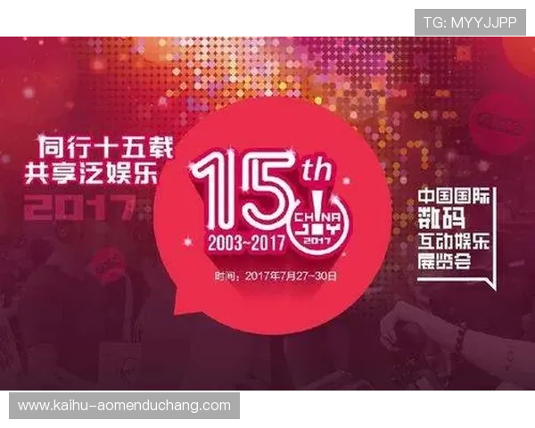 海星百家乐官网最新优惠活动全面介绍，助您轻松赢得每一局游戏