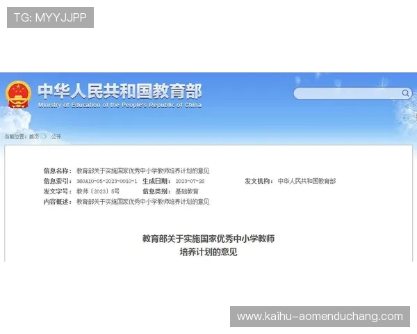 汇彩控股官网：招聘信息与人才培养计划详细介绍