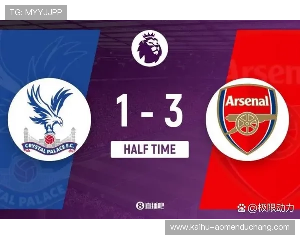 水晶宫官网队徽与球队历史成就的紧密联系