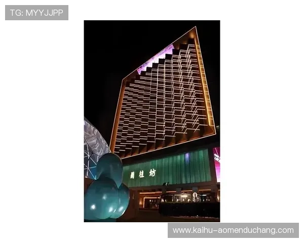 澳门兰桂坊娱乐场优质的服务和安全保障为游客营造一个放心放松的娱乐环境