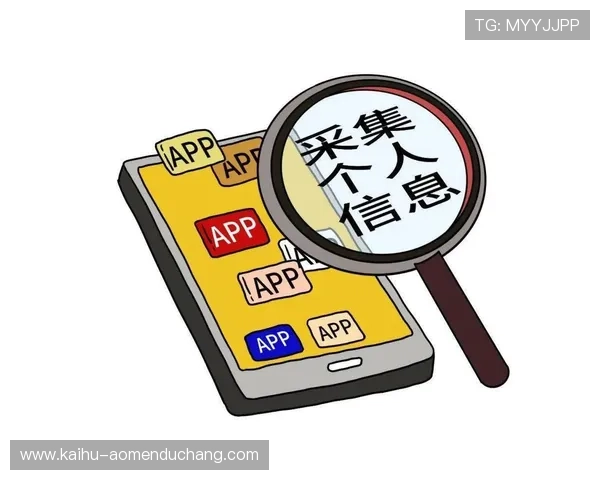 澳门彩app手机保证数据安全，告别信息泄露的烦恼
