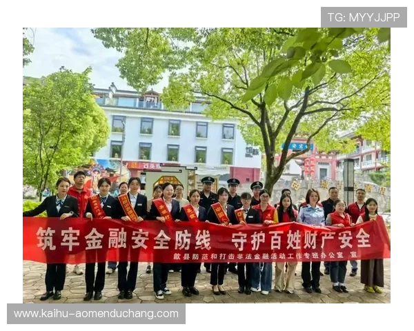 澳门金龙娱乐官网入口官方平台详解如何安全登录保障个人财产安全 澳门金龙娱乐官网入口官方平台详解如何安全登录保障个人财产安全