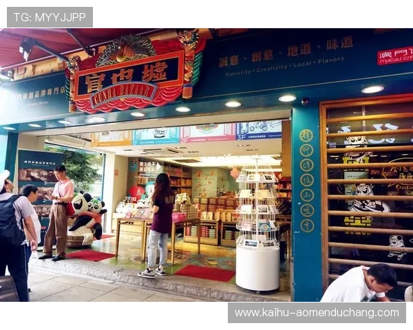 澳门黄金电脑版官网安全可靠，享受全面优质的在线娱乐体验