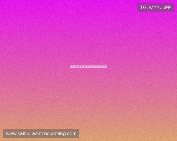 百家乐怎么玩才不输掌握科学赢钱的方法让你赢钱更轻松 百家乐怎么玩才不输掌握科学赢钱的方法让你赢钱更轻松