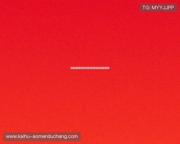 世界杯巴西摩洛哥比赛场地的历史变迁与未来发展趋势分析