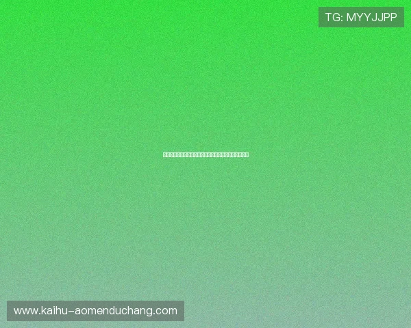 波黑对阵卡塔尔世界杯门票购买指南及最新购票流程详解