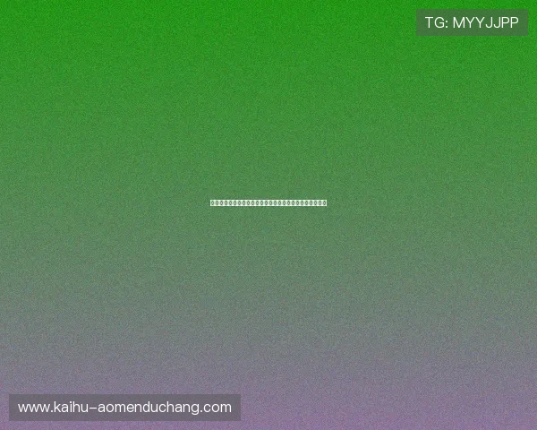 摩洛哥队在对阵海地时的防守策略与防守强度提升路径探讨