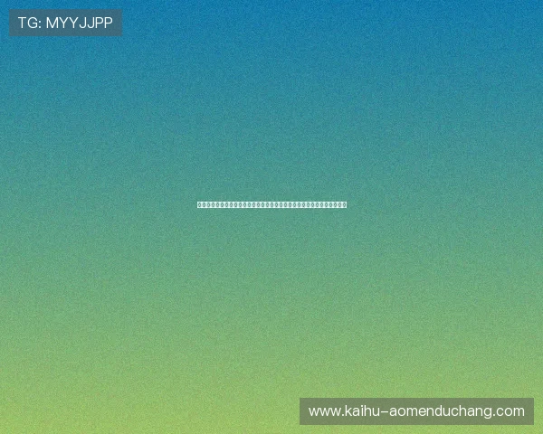 海地国家队与巴西球队身价对比分析：世界杯赛场上的实力差距与潜力展现