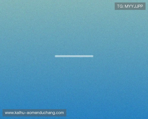 深度报道世界杯巴西海地球衣的设计灵感及其在比赛中的实战表现分析