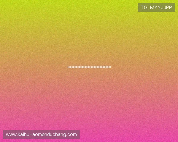澳大利亚队与土耳其队在世界杯中的球衣演变历史与最新款式介绍