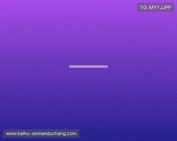 百家乐怎么赢：高手必懂的十个策略详解让你轻松击败对手