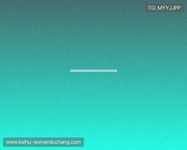 百家乐玩法分析：分析不同投注方式在实际操作中的优势与注意事项