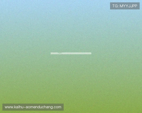 真人视讯官网app专业的游戏界面设计，视觉体验流畅清晰提升整体娱乐感