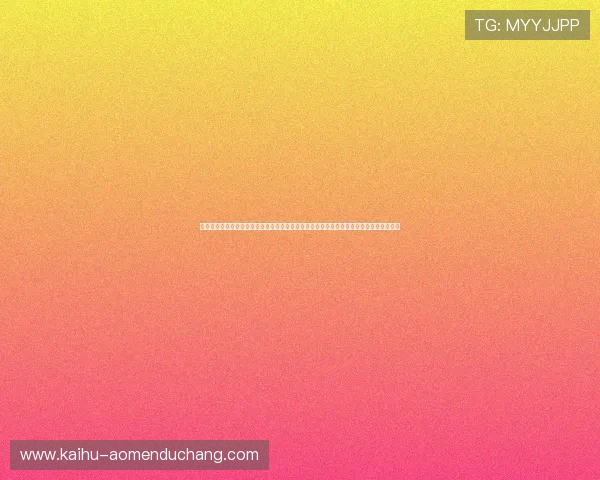 苏格兰与摩洛哥世界杯赛前发布会重点内容全景回顾比赛前的战略准备与教练团队最新动态 苏格兰与摩洛哥世界杯赛前发布会重点内容全景回顾比赛前的战略准备与教练团队最新动态